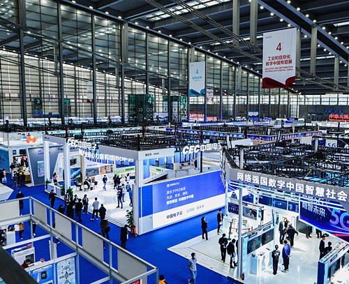 “科技改革驱动创新，科技创新驱动发展”，中科芯创参展第二十四届中国国际高新技术成果交易会