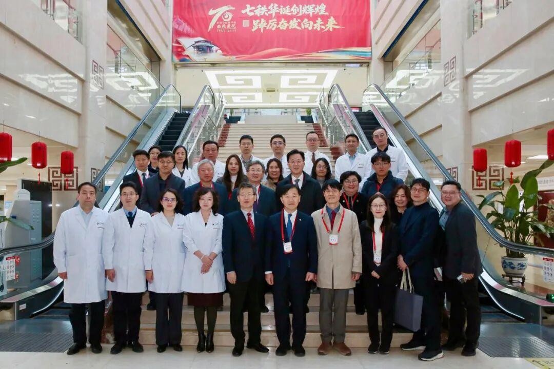 中科芯创四诊仪亮相中韩传统医学交流活动，助力中医药数字化成果国际对话