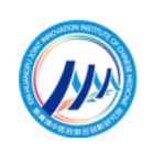 新黄埔中医药联合创新研究院