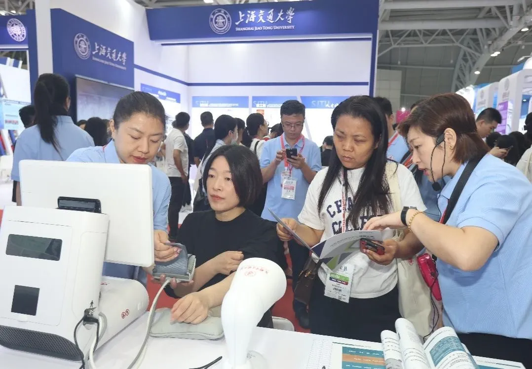 中科芯创教学设备亮相第61届中国高等教育博览会 中科芯创教学设备亮相第61届中国高等教育博览会